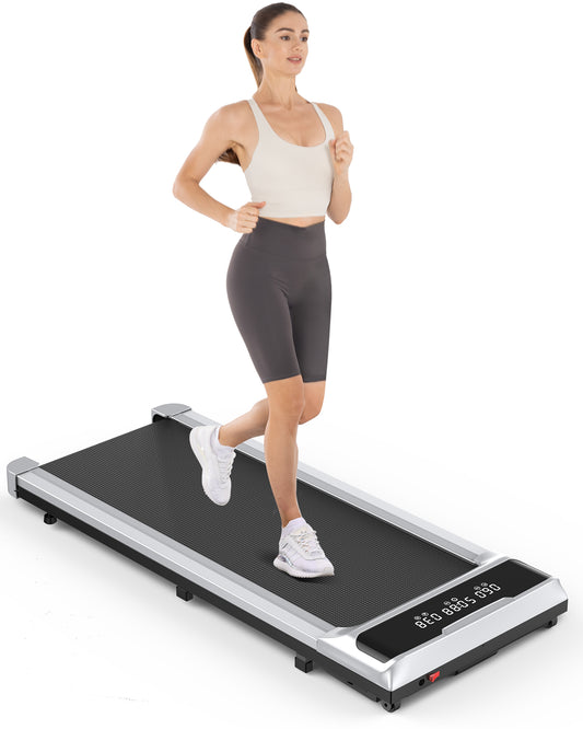 Walking Pad Treadmill, 2.5HP Brushless Motor Under Desk Treadmill, Portable Treadmill for Home Office Use, Super Large Display, Silver